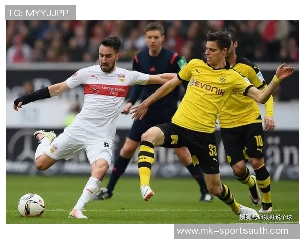 西甲盛宴：尤文图斯狂胜多特蒙德战术解析引发热议