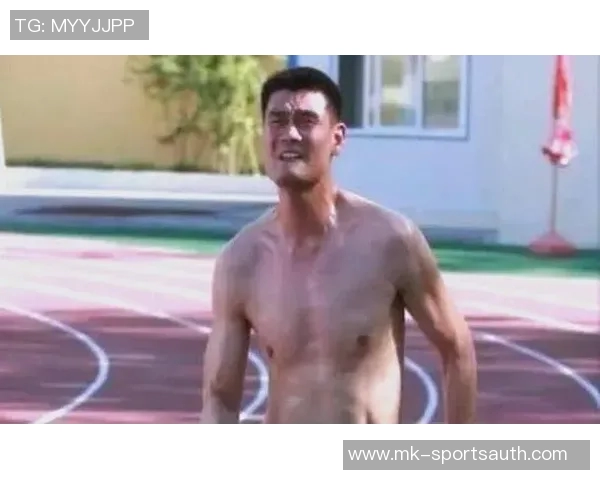 姚明手细的背后故事：从篮球巨星到生活中的细腻与温柔