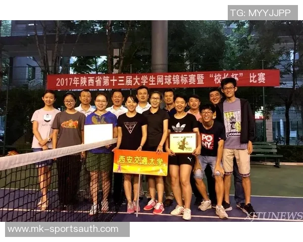 西安网球队实力揭秘：网球巨献背后的故事与成就