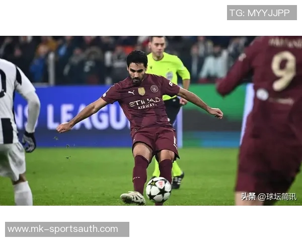 国王杯激战尤文图斯与曼城1比1平局全场精彩瞬间回顾