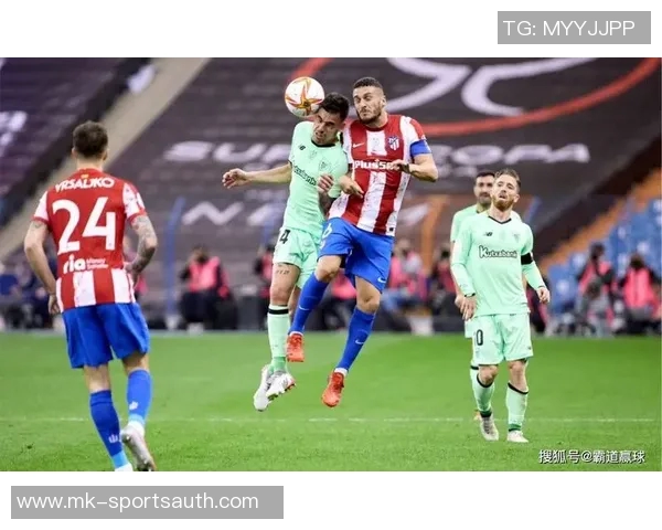 马竞逆转曼联精彩绝杀瞬间点燃国王杯激情战报