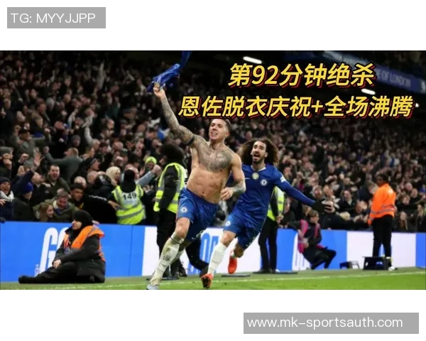 中超激战切尔西与多特蒙德握手言和绝杀瞬间引发全场热烈反响 中超激战切尔西与多特蒙德握手言和绝杀瞬间引发全场热烈反响