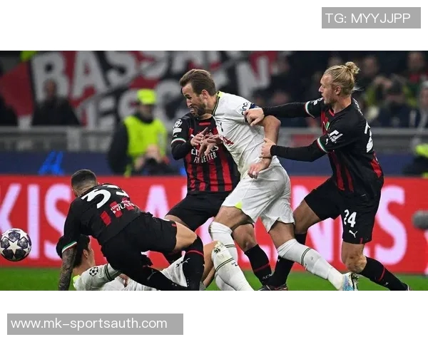 西甲赛场惊现冷门AC米兰完胜热刺引发全场狂欢点评