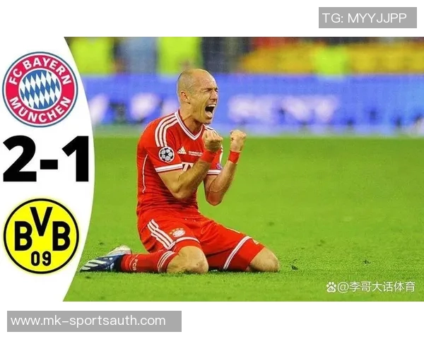 西甲激战：拜仁绝杀多特蒙德全场沸腾精彩集锦回顾