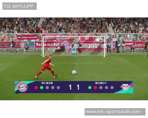 中超激战利物浦逆转莱比锡点球大战引发全场狂欢