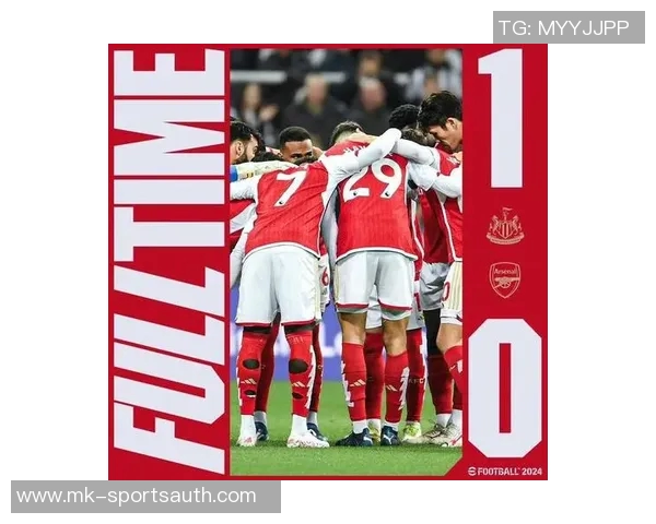 中超精彩对决尤文图斯与阿森纳握手言和补时进球引发全场狂欢