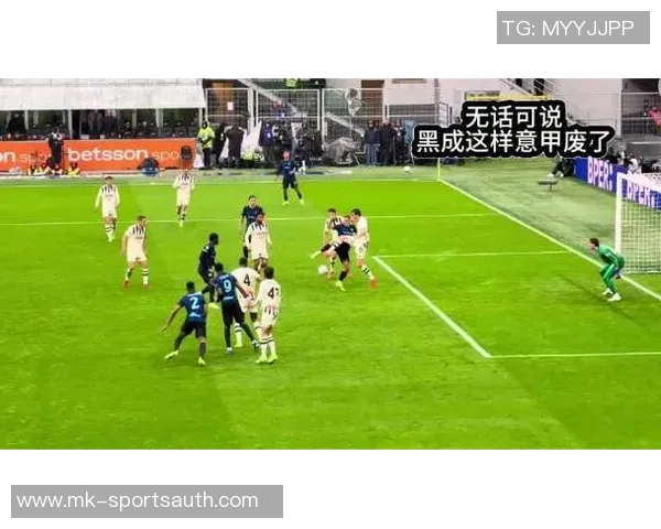 国王杯激战国米大胜AC米兰引发争议判罚全场沸腾